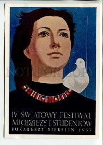 465806 USSR 1961 Poland Fangor-Tkhorzew World Festival Youth and Students pigeon