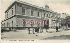 Postcard Old Port Said General Post Office