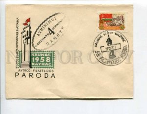 294596 USSR Lithuania 1958 y 2nd philatelic exhibition Kaunas Communards memory 