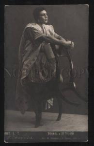 3101875 SVOBODA Russia BALLET Star DANCER Art Nouveau PHOTO old