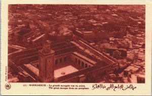 Morocco Marrakech The Great Mosque Marrakesh Vintage Postcard 02.99