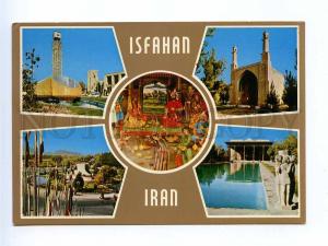 192838 IRAN ISFAHAN 5 scenes old photo postcard