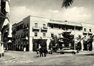 libya, BENGHAZI, Omar Touson Square, Cars (1960s) RPPC