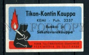 500406 FINLAND BEAR ADVERTISING Vintage match label