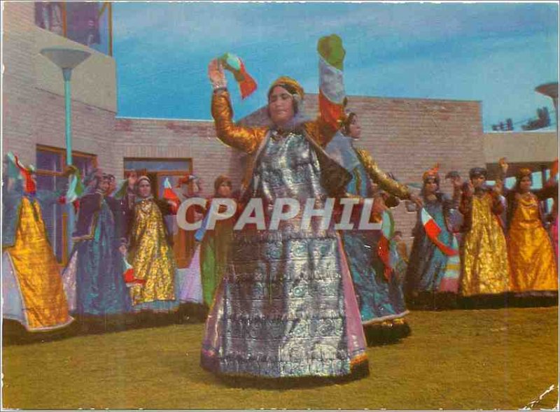 Postcard Modern Iran Dancer Folklore