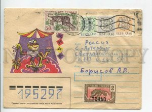 446836 Estonia 1990 year real posted to Russia mixed franking monkey circus