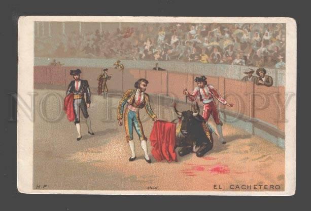 088232 SPAIN CORRIDA Killed BULL Vintage colorful PC