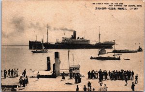 Japan The Lovely Sight Of The Pier Just Shipping For Europe Kobe Postcard C205