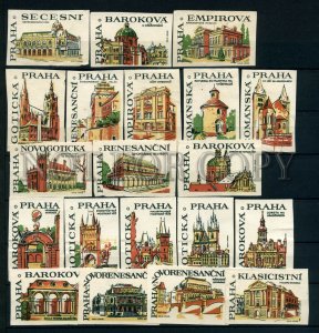 500635 Czechoslovakia Prague Vintage match labels