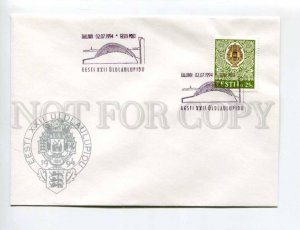 406547 ESTONIA 1994 year Sonf festival COVER