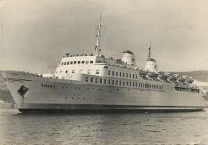 Railway ferry of the German Reichsbahn MS SASSNITZ built in 1959 VEB Shipyard