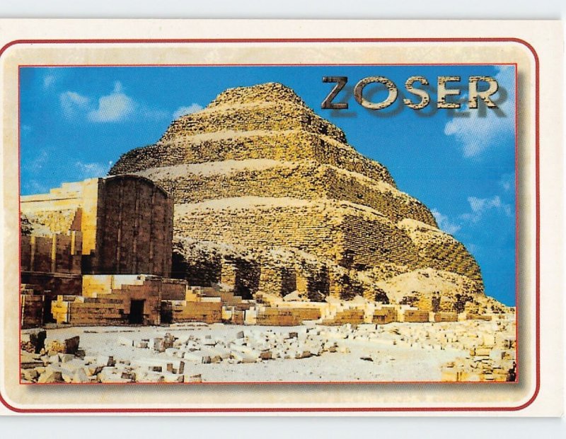 Postcard Zoser, Sakkara, Egypt