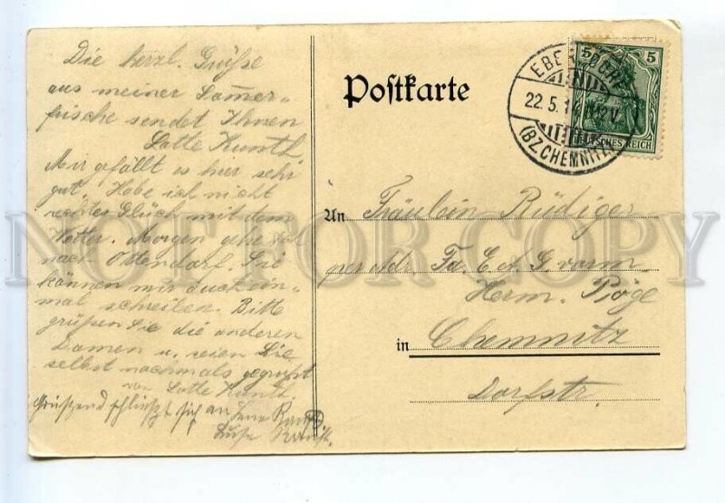 521770 SCHAFFER Former children's house GERMANY Vintage postcard 1914 year