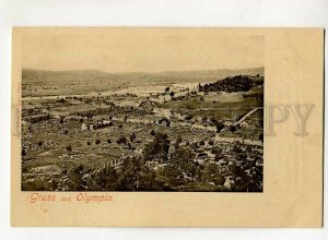 3152033 Greece GRUSS aus OLYMPIA Vintage postcard