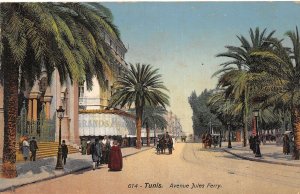 Lot130 africa tunis tunisia avenue Jules ferry carriage