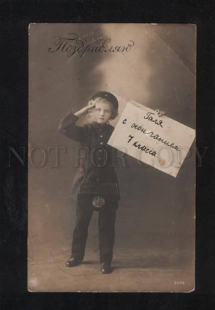 058077 Little Girl as MAILMAN vintage RUSSIAN PHOTO