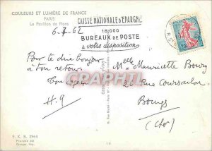 Postcard Paris Modern Colors and Light of France Le Pavillon de Flore boat Pe...