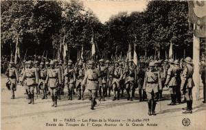 CPA  Militaire - Les Fetes de la Victoire - Paris - Entrée des Troupes  (696134)