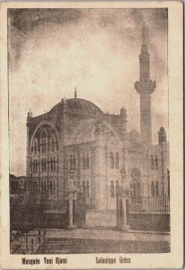 Greece Salonica Thessaloniki Mosque Vintage Postcard C154