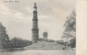 DELHI, KUTUB MINAR, India - Vintage POSTCARD