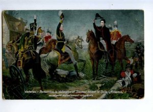 236239 NAPOLEON WAR Waterloo 1911 RPPC RUSSIA Kozmodemyansk