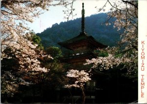 Japan Kyoto Kiyomizu Temple 1978