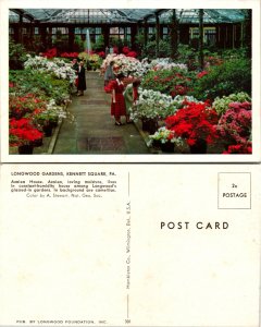 Longwood Gardens, Kennett Square, PA (11547)