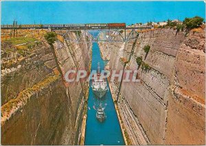 Postcard Modern Corinth