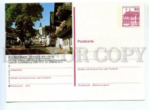 520139 1986 Germany Bad Kohlgrub old postal postcard Postal Stationery