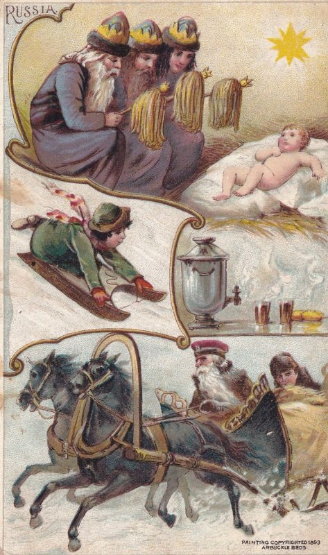 Arbuckle Bros Coffee Advertising Card, Russia, circa 1880s (54213)