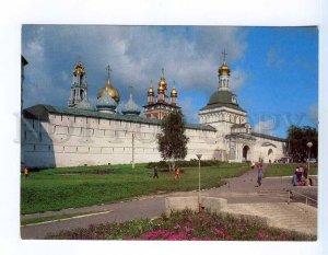 254057 RUSSIA Zagorsk Trinity-Sergius Laura Aeroflot ADVERTISING old postcard