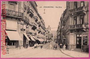 ak1997 - France - VINTAGE POSTCARD - Strasbourg