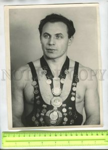 476380 1952 barbell world record holder master sports Duganov weightlifting