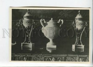 440390 USSR 1946 year Palace Museum Ostankino vases in the hallway photo