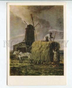 457791 USSR 1963 year Vorobyov harvesting hay windmill old postcard