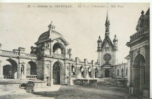 France Postcard - Chateau De Chantilly - Ref TZ10359