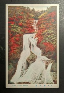 Mint Vintage Kirifuri Waterfall Nikko Japan RPPC Postcard