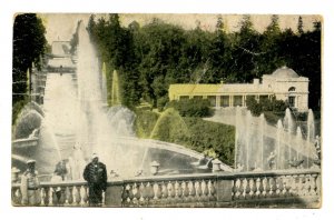 Russia - Peterhof. Avenue of the Fountains from Peterhof Palace