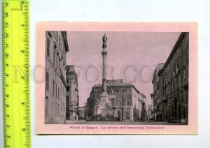 256272 ITALY ROME Piazza di Spagna Vintage POSTER
