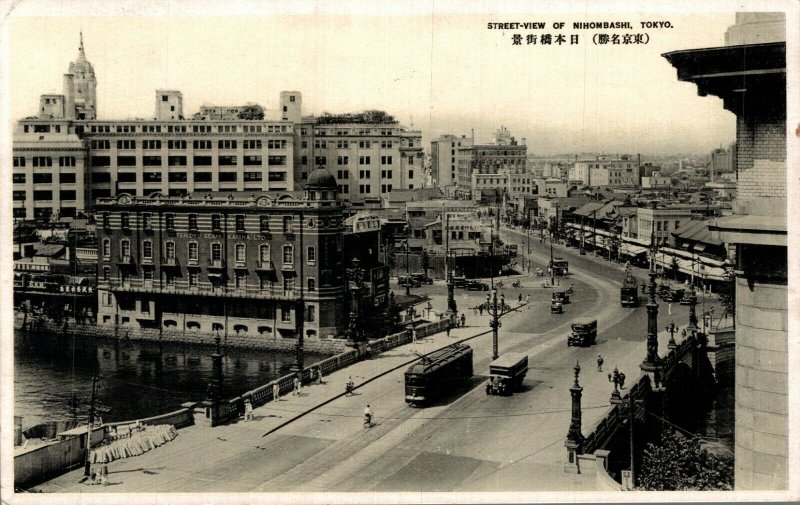 Japan Street View of Nihonbashi Tokyo Vintage RPPC 08.57