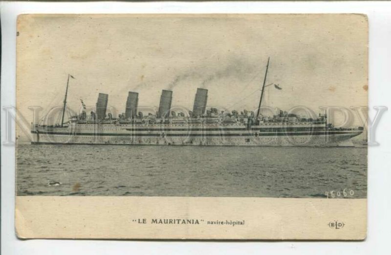 439551 CUNARD Line ship liner Mauritania Vintage postcard