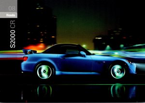 2008 Honda S2000 CR