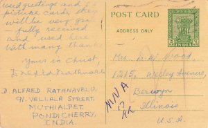 1960 Pondicherry India to Berwyn IL Postcard w/ 5 NP Stamp