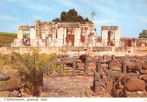 Ruins of the ancient Synagogue Capharnaum Israel 1988 