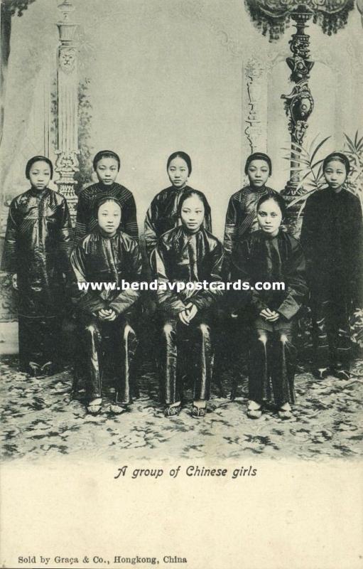 china, HONG KONG, Chinese Sing-Song Girls, Courtesans (1905)