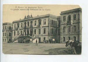 438674 GREECE Canee great house of the Courts of Chania Vintage postcard