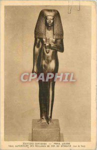 Old Postcard paris-louvre-Egyptian sculpture