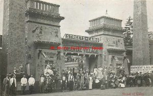 Alaska Yukon Pacific Expo, Robert Reid No 71, Streets of Cairo