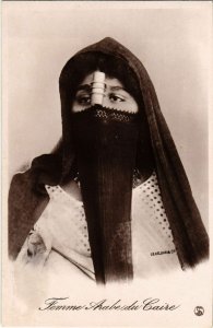 PC CPA EGYPT, FEMME ARABE DU CAIRE, VINTAGE REAL PHOTO POSTCARD (b9072)