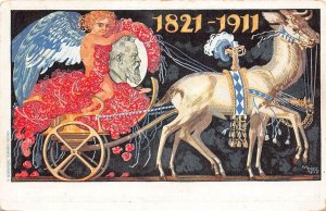 Germany Bavaria 1911 Prince Liutpold 90th Birth alegoric cart flowers postcard